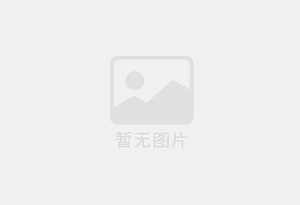 都江堰新装修高档 办公室 也适合居住